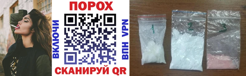 где продают   Набережные Челны  АМФ VHQ 