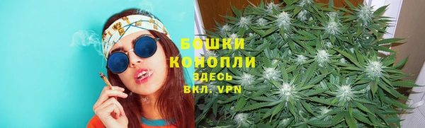 кокаин VHQ Богданович