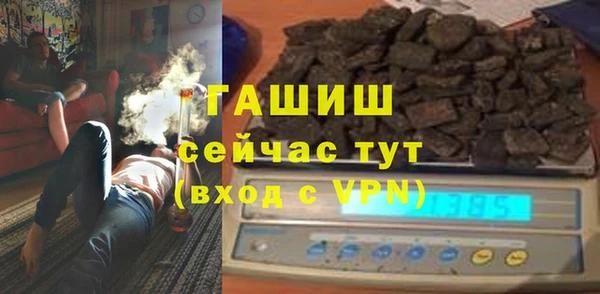 MESCALINE Богородск