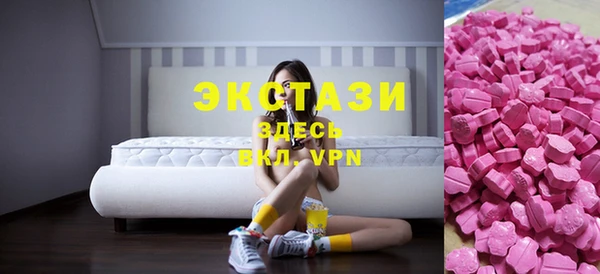 MESCALINE Богородск