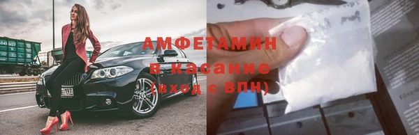 MESCALINE Богородск