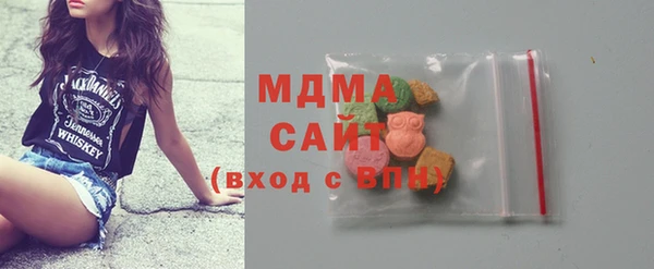 MESCALINE Богородск