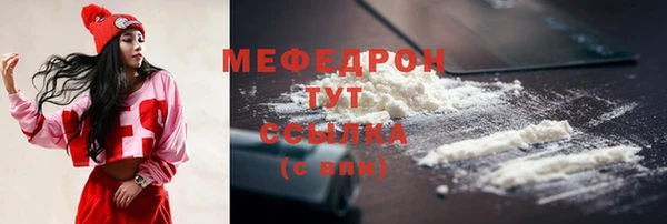 гидропоника Богородицк