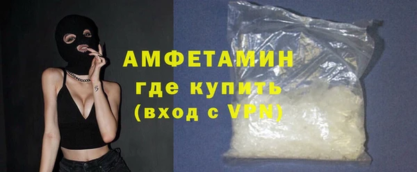 гидропоника Богородицк