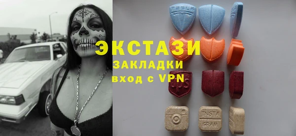 MESCALINE Богородск