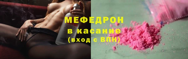 гидропоника Богородицк