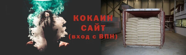 гидропоника Богородицк