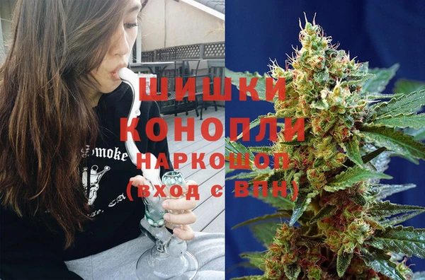 MESCALINE Богородск