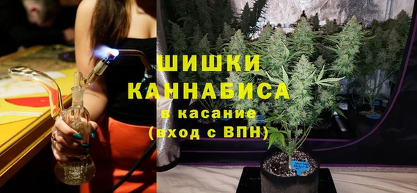 MESCALINE Богородск