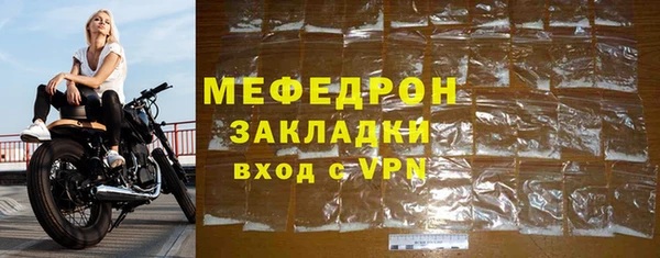 гидропоника Богородицк