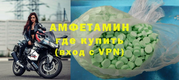 гидропоника Богородицк
