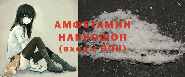 гидропоника Богородицк