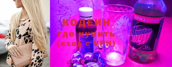 гидропоника Богородицк
