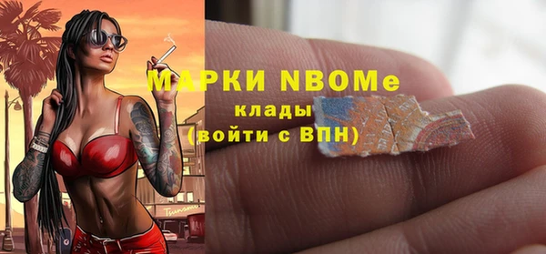 гидропоника Богородицк