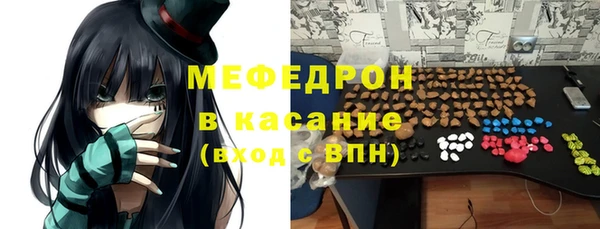 гидропоника Богородицк