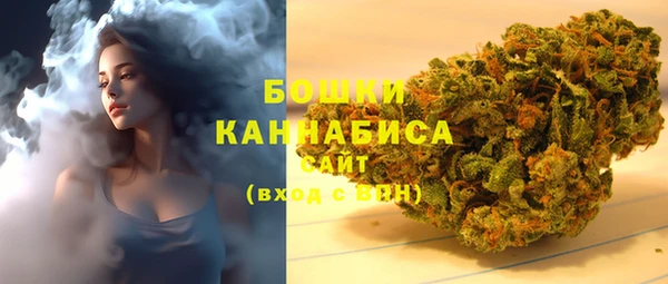MESCALINE Богородск