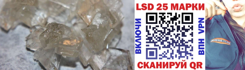 ЛСД экстази ecstasy  Набережные Челны 